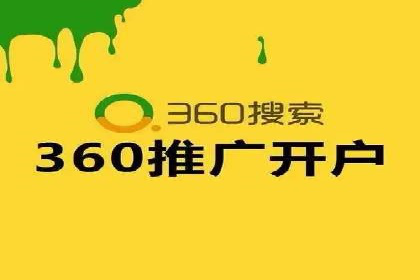 电商平台上充值返点案例分析