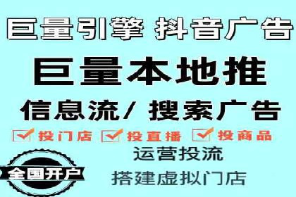 微博信息流短视频制作技巧分享